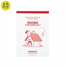 日貨SUN-STAR 鬼滅之刃日輪刀型鉛筆 歷史價格詳細信息