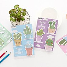 台灣現貨 創意小火苗腰靠枕趣味學習辦公護腰禮物柔軟可拆洗活動小禮品 歷史價格詳細信息