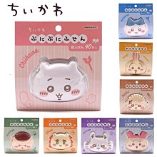 sun-star 日本製 吉伊卡哇 Chiikawa 公仔側壓自動鉛筆 歷史價格詳細信息