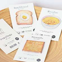 復古手提餅乾包高級洋氣小包包女新款百搭ins單肩斜挎小方包女生包包側肩包-滿599免運 歷史價格詳細信息