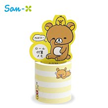 102 日本錢幣 銅幣  5厘 大正 5 6 7 8年 共4枚 歷史價格詳細信息