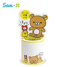 102 日本錢幣 銅幣  5厘 大正 5 6 7 8年 共4枚 歷史價格詳細信息
