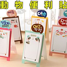 原價百貨》耳機收納包，硬外殼，可放  充電線、傳輸線，耳機，零錢，鑰匙 (147) 歷史價格詳細信息