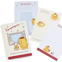 4165本通 日本製 自黏便箋 雙子星 4901610065945 歷史價格詳細信息