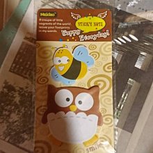 可愛貓頭鷹濕紙巾蓋(1入) 顏色隨機出貨【小三美日】D021834 歷史價格詳細信息