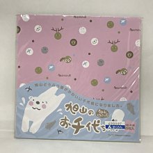 *B' Little World * [現貨]日本限定蠟筆小新小雜貨/漫畫封面收納包-第50集/東京連線 歷史價格詳細信息