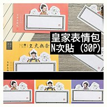現貨中國皇朝歷史紀錄片u盤全集宮廷視頻優盤高清藍光通用MP4格式 歷史價格詳細信息