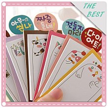 ✬優品禮品批發✬水槽 廚餘 不進水 垃圾架 廚餘夾 水槽夾 垃圾夾 防臭 強力三吸盤 弧形水槽 便利架 歷史價格詳細信息