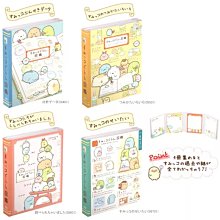 juju.��簡佰格秋冬可愛手提小包包新款小眾時尚陶土包女單肩斜挎女包~-麥包包 歷史價格詳細信息