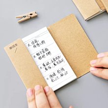 牛皮紙封面學生日記本方格小學生日記本子32K加厚大本a5寫日記本*優惠特價 歷史價格詳細信息