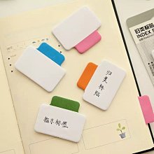 N次貼 4色粉彩指示標籤紙 9色螢光指示標籤紙 重點標記籤 螢光色彩書籤 多次黏貼｜史泰博EZ購 歷史價格詳細信息