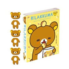 4165本通 拉拉熊 流星 手提袋 4974413738644 下標前請詢問 歷史價格詳細信息