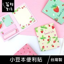 珠友 便利名片卡夾 12入-樂活 (NA-20121) 歷史價格詳細信息