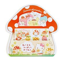 4165本通 日本製 自黏便箋 雙子星 4901610065945 歷史價格詳細信息