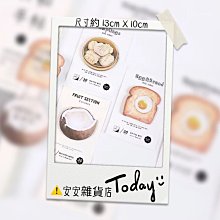【雜貨店】創意個性小禮品 仿真月餅手機吊飾 月餅造型鑰匙圈 9元 歷史價格詳細信息
