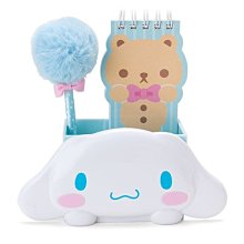 GIFT41 4165本通 板橋店 便條紙附筆座 布丁狗 490161044642 歷史價格詳細信息