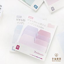 漸層色 索引標籤 六條彩色便利貼 歷史價格詳細信息