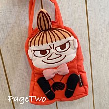 購物袋 手提袋包 飲料袋 便當袋 食物袋 環保袋 質感布料 歷史價格詳細信息