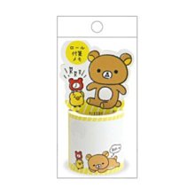 GIFT41 4165本通 拉拉熊15th 貼紙 4974413704663 歷史價格詳細信息