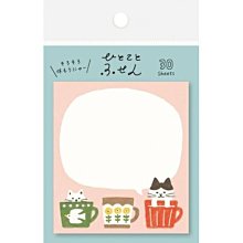 貓咪N次貼便利貼便條紙 歷史價格詳細信息