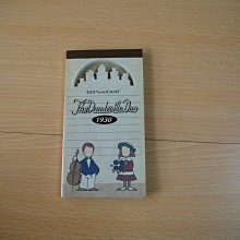 emmy正榮 奶油起司風味餅乾 8枚入【Donki日本唐吉訶德】 歷史價格詳細信息