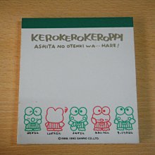 大眼蛙條紋卡通印花滌綸細帆布～白色～【清倉50公分特價160元】 手作diy/帆布包/化妝包/書袋/筆袋 歷史價格詳細信息