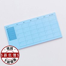 便利貼 N次貼 便條紙 可撕便簽 記事本 A 便籤紙 重點標籤 標籤貼紙 簡約 透明便利貼 ❃彩虹小舖❃【K078】 歷史價格詳細信息
