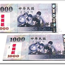 [美聯企業]全新台製紳士帽【NO.sy30 銀灰色】(角色扮演/化妝舞會/爵士帽/牛仔帽/活動表演道具帽子系列) 歷史價格詳細信息