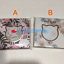 現貨.JOE ELY WILL AND THE KILL HEART OF STEEL 7寸黑膠LP 歷史價格詳細信息