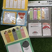 ~Tinny小鋪(烘焙/雜貨)~卡通鯨魚防傾倒器/五斗櫃連接器兒童櫃子安全防護固定器2入一組A146 歷史價格詳細信息