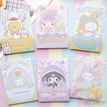 【鴨鴨小舖】三麗鷗 布丁狗 Kitty 蛋黃哥 庫洛米 美樂蒂 大耳狗 帕恰狗 雙子星 大眼蛙 便籤貼 便利貼 留言本 歷史價格詳細信息