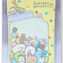 八寶糖小舖~酷洛米鑰匙圈 吊飾 KUROMI 庫洛米壓克力掛飾 姓名掛牌 小惡魔 姓名吊卡 Sanrio 可愛 現貨 歷史價格詳細信息