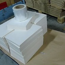 YEN SUN元山桶裝水立地型冰溫熱開飲機(不含水桶)YS-1994BWSI 歷史價格詳細信息