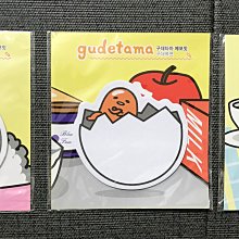 【Gudetama 蛋黃哥】單層不鏽鋼便當盒 700ml 歷史價格詳細信息