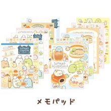 4165本通 角落生物 海底世界 帆布袋 4974413735063下標前請詢問 歷史價格詳細信息