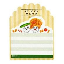 *B Little World * [現貨] 大阪環球影城限定/超級瑪莉食人花原子筆/任天堂/大阪連線 歷史價格詳細信息