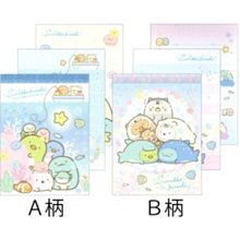 4165本通 角落生物 海底世界 帆布袋 4974413735063下標前請詢問 歷史價格詳細信息