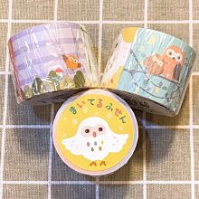 日本 和風貓頭鷹 口金包 錢包 棉質 隨身包 日本正版 歷史價格詳細信息