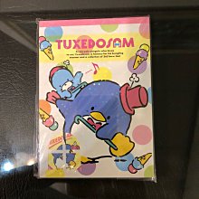 山姆企鵝 無把玻璃杯 270ml (小小廚神) 歷史價格詳細信息