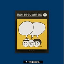 好心情日韓正品雜貨『韓國 monopoly』裝飾胸針 胸章徽章 歷史價格詳細信息