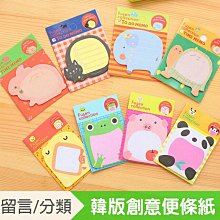 zoo動物樂園滑面防水圍兜/口水巾/多款下標區 歷史價格詳細信息