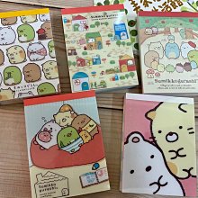 【日本正版】角落生物 輕便 保冷袋 S號 手提袋 便當袋 保冷提袋 角落小夥伴 San-X 275982 歷史價格詳細信息