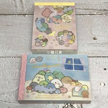 【現貨】日本 角落生物 喫茶店 草莓系列 玩偶造型鑰匙圈 玩偶吊飾 歷史價格詳細信息