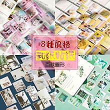 款和紙帽子優雅鑽鏈漁夫帽女春夏透氣防曬太陽帽翹邊遮陽盆帽 歷史價格詳細信息