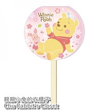 迪士尼 小熊維尼 造型貼紙組 手帳貼紙 裝飾貼紙 (黃 大臉) 歷史價格詳細信息