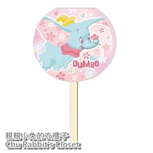 Dumbo 【花卉系列】小飛象拼圖300片 歷史價格詳細信息