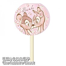 Bambi【花卉系列】小鹿斑比(2)拼圖300片-HPD0300S-182 歷史價格詳細信息