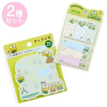 4165本通 日本製 自黏便箋 雙子星 4901610065945 歷史價格詳細信息