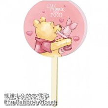 迪士尼 小熊維尼 造型貼紙組 手帳貼紙 裝飾貼紙 (黃 大臉) 歷史價格詳細信息