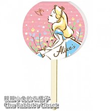 夢遊仙境 愛麗絲款 創意 DIY 益智拼圖書包/像素書包/雙肩背包/方塊背包/小書包/兒童書包/小學生書包/卡通 歷史價格詳細信息